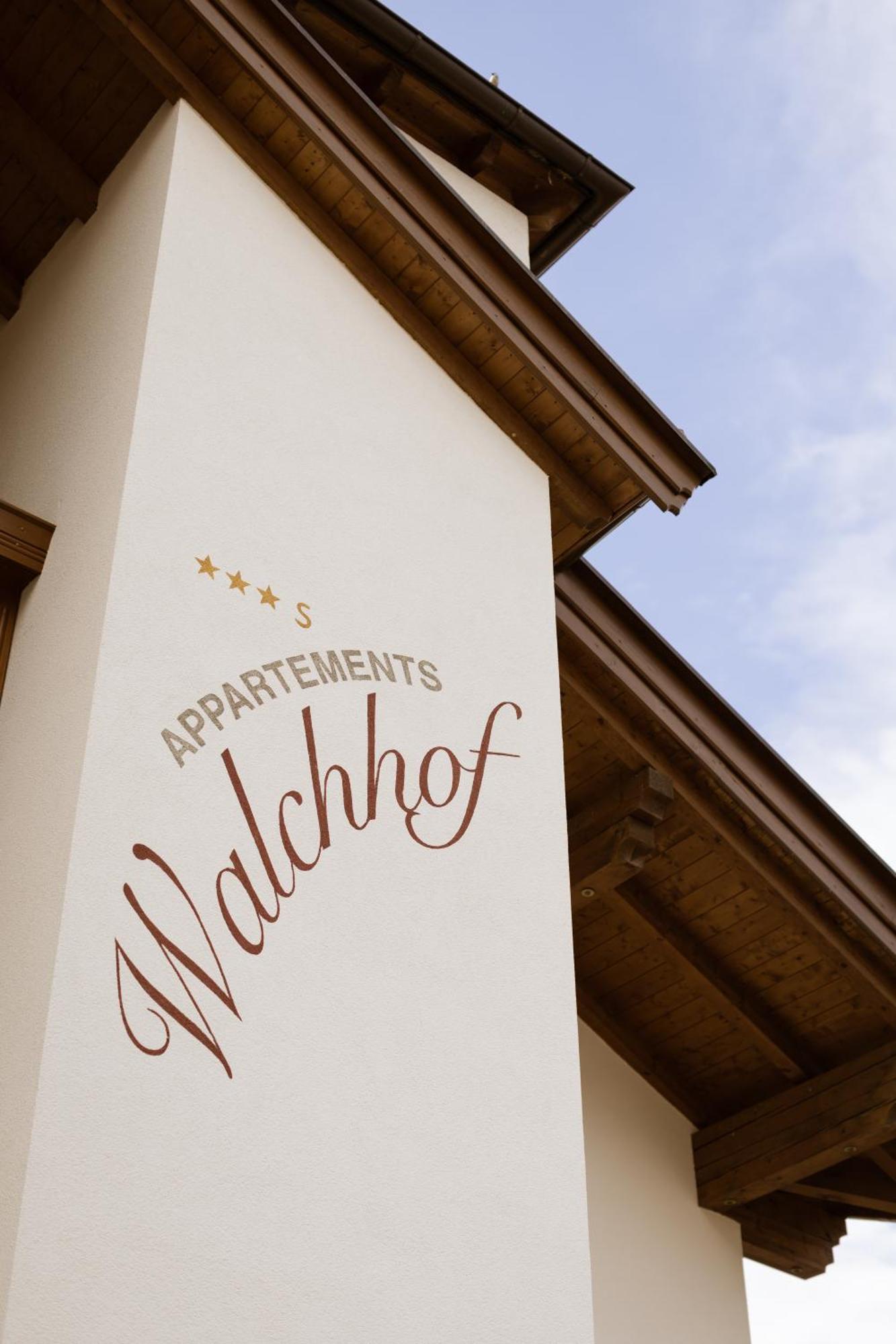 Residence Walchhof Скена Экстерьер фото